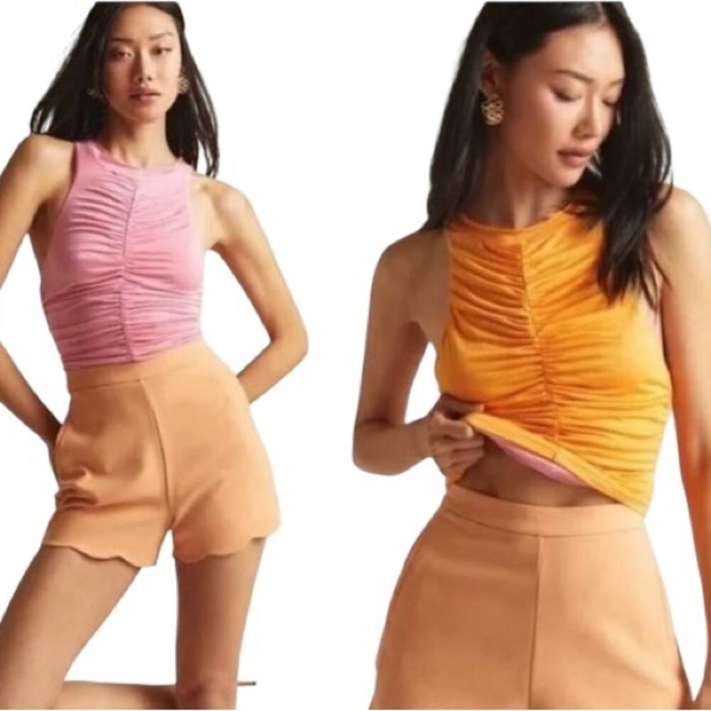 Pilcro by Anthropologie Reversible Ruched Tank Top NWT Size Small